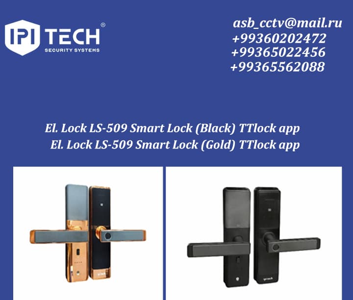 El. Lock LS-509 — product by Ipi Tech