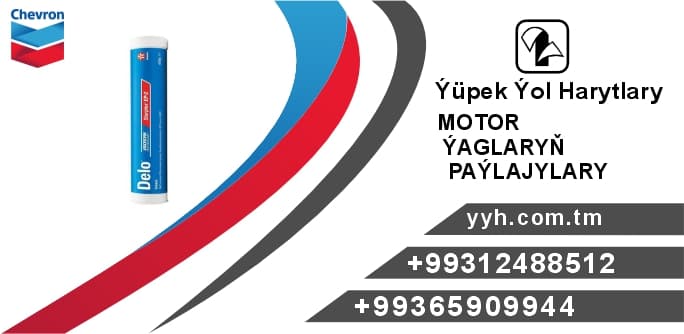 Texaco Starplex EP2 — Ýüpek Ýol Harytlary ürünü