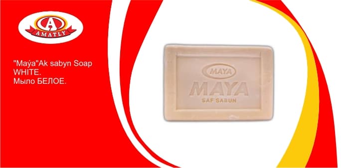 "Maya" white soap 100 g — product by "Аматлы" Моющие Средства