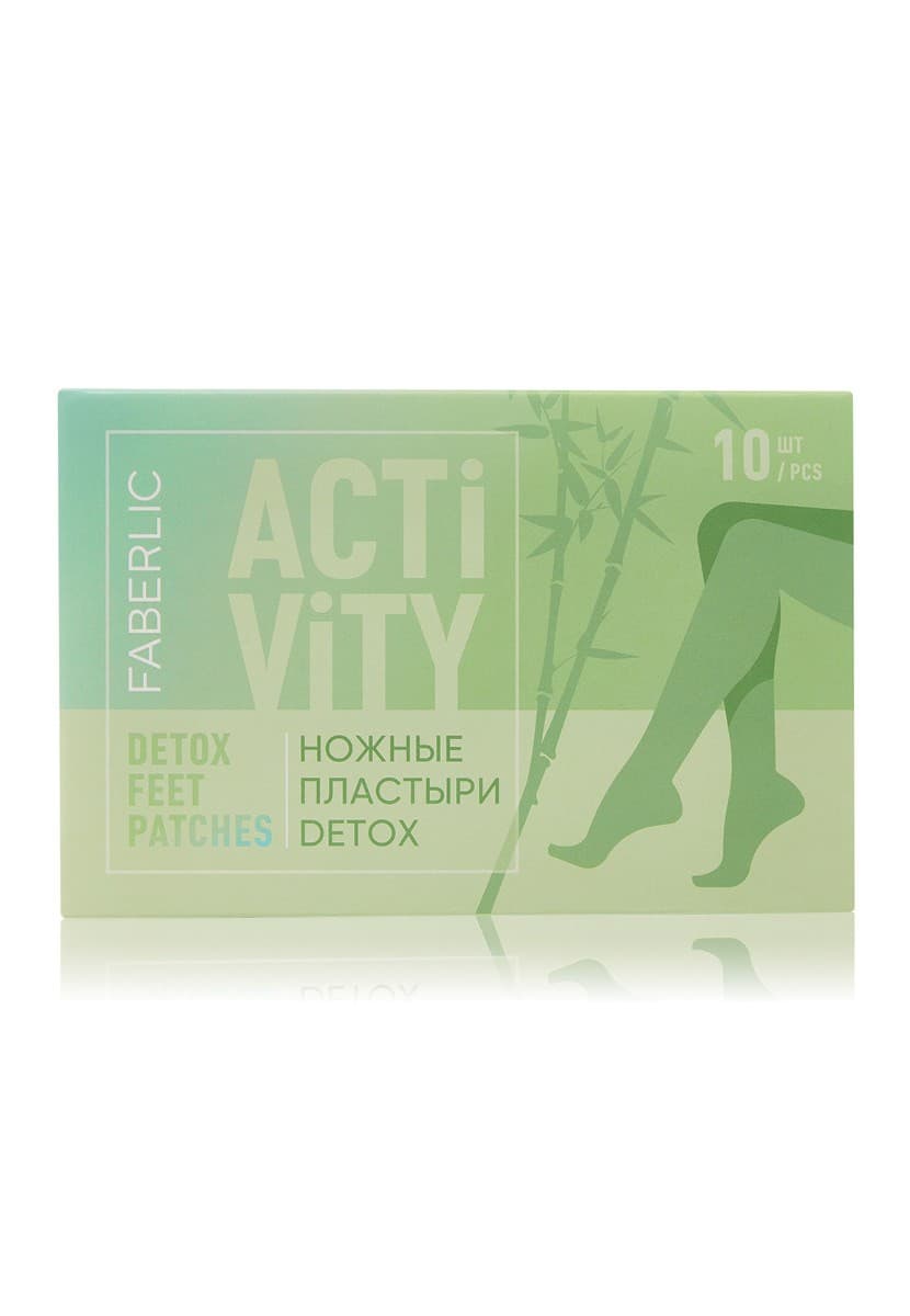 Faberlic Detox foot patches — product by Фаберлик-мары