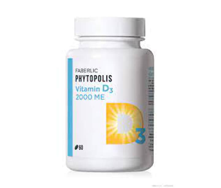 Faberlic Phytopolis 15777 — product by Фаберлик