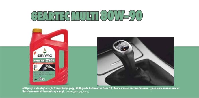 GEARTEC MULTI 80W-90 — ŞIR ÝAG ürünü