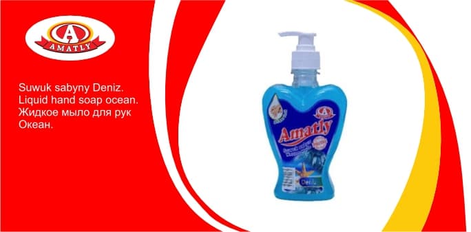 Liquid hand soap ocean 450g — product by "Аматлы" Моющие Средства