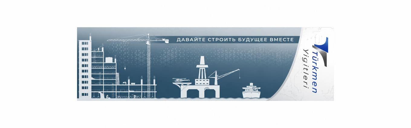 Turkmen Yigitleri — company cover photo