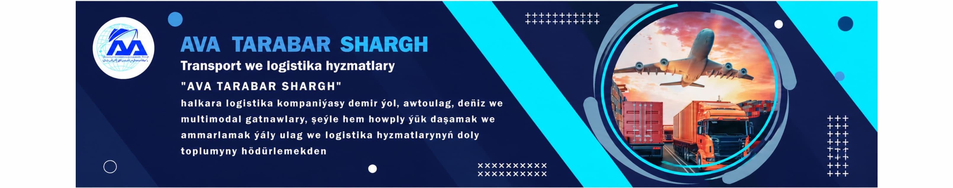 AVA Tarabar Shargh — firma kapak görseli