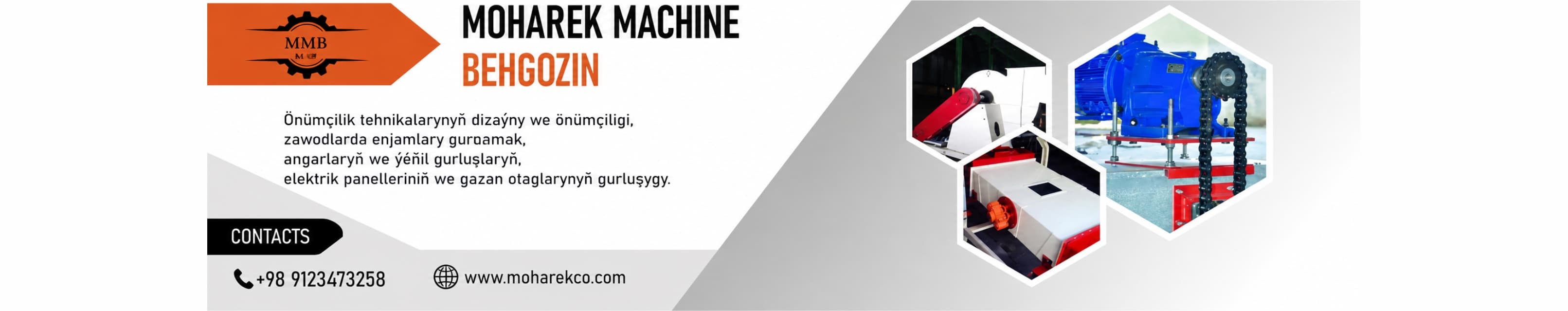 Moharek Machine Company — company cover photo