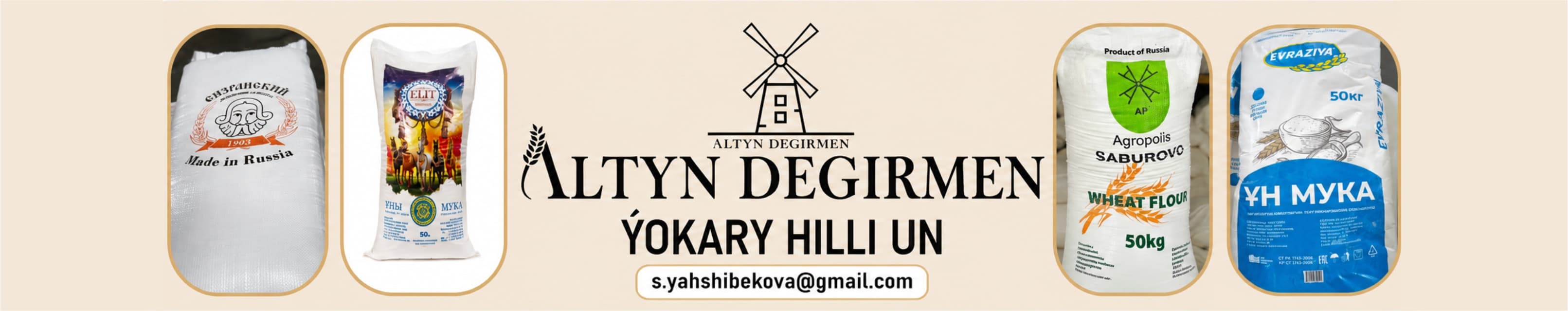 Altyn Degirmen — gapak suraty