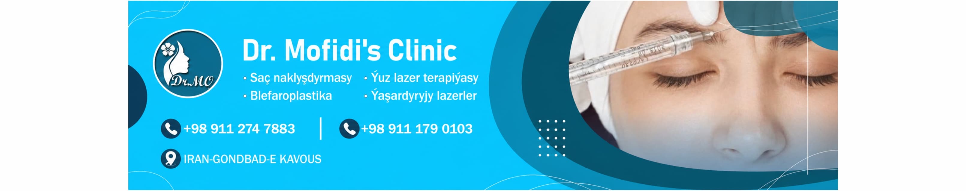 Dr. Mofidi's Clinic — company cover photo