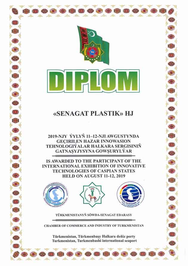 Diploma — participant, International Exhibition of Innovative Technologies of the Caspian States, Turkmenbashi, 2019