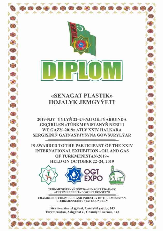Diploma — participant, XXIV International Exhibition “Oil and Gas of Turkmenistan”, Ashgabat, 2019
