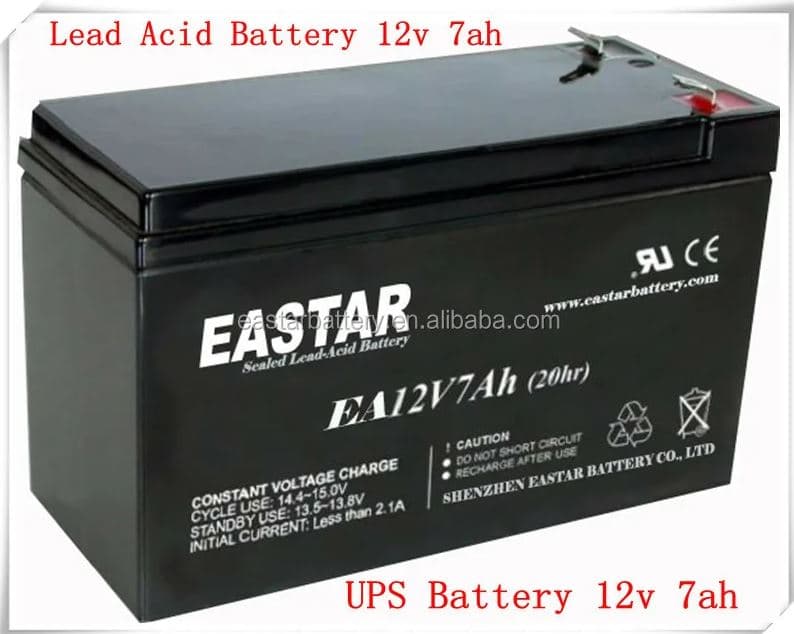battery 12V7Ah — product by Гями Электроника