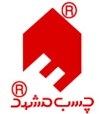 Samed Chemicals logo