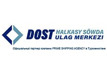 Prime Shipping Agency logo