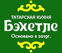 Tatar cuisine"Bahetle" logo