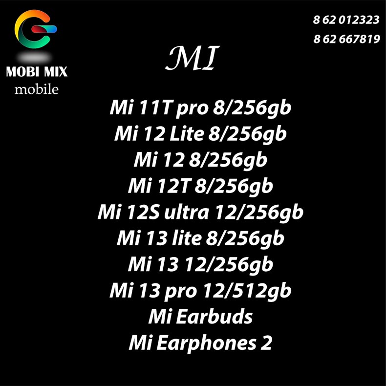 MOBI MIX MOBILE