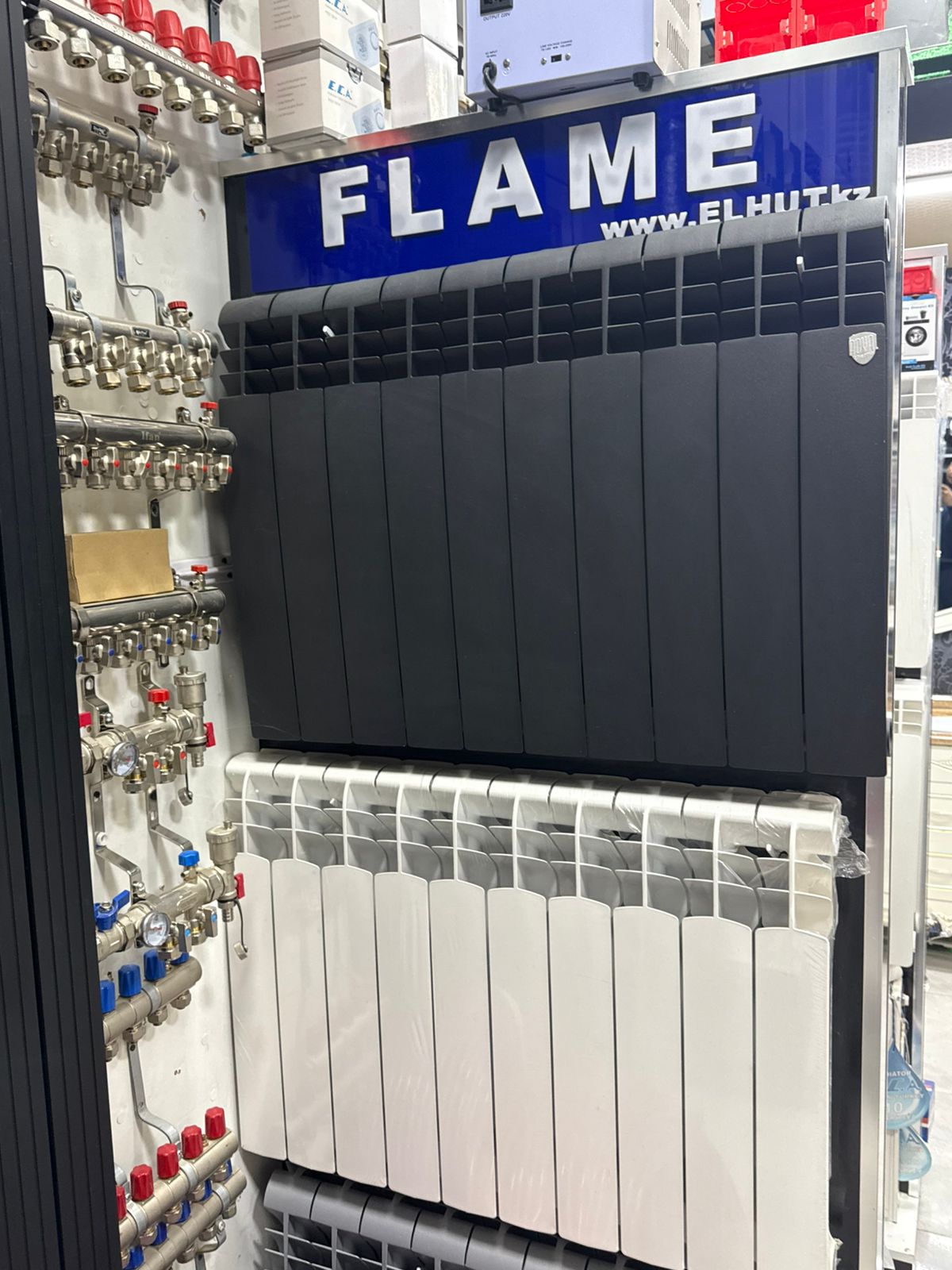 Türkmenabat LUKS SANTEHNIKA