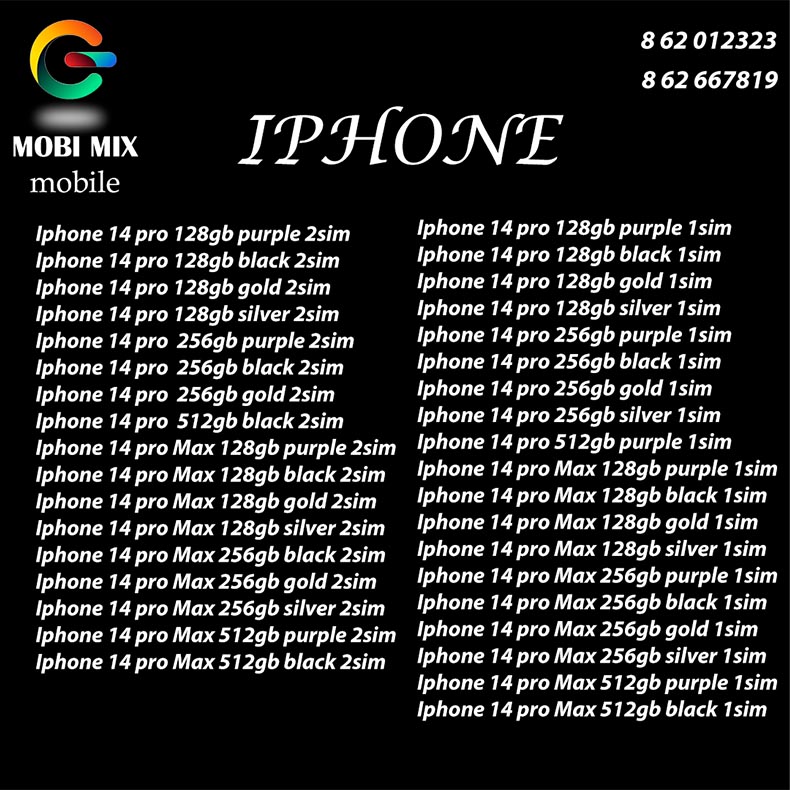 MOBI MIX MOBILE