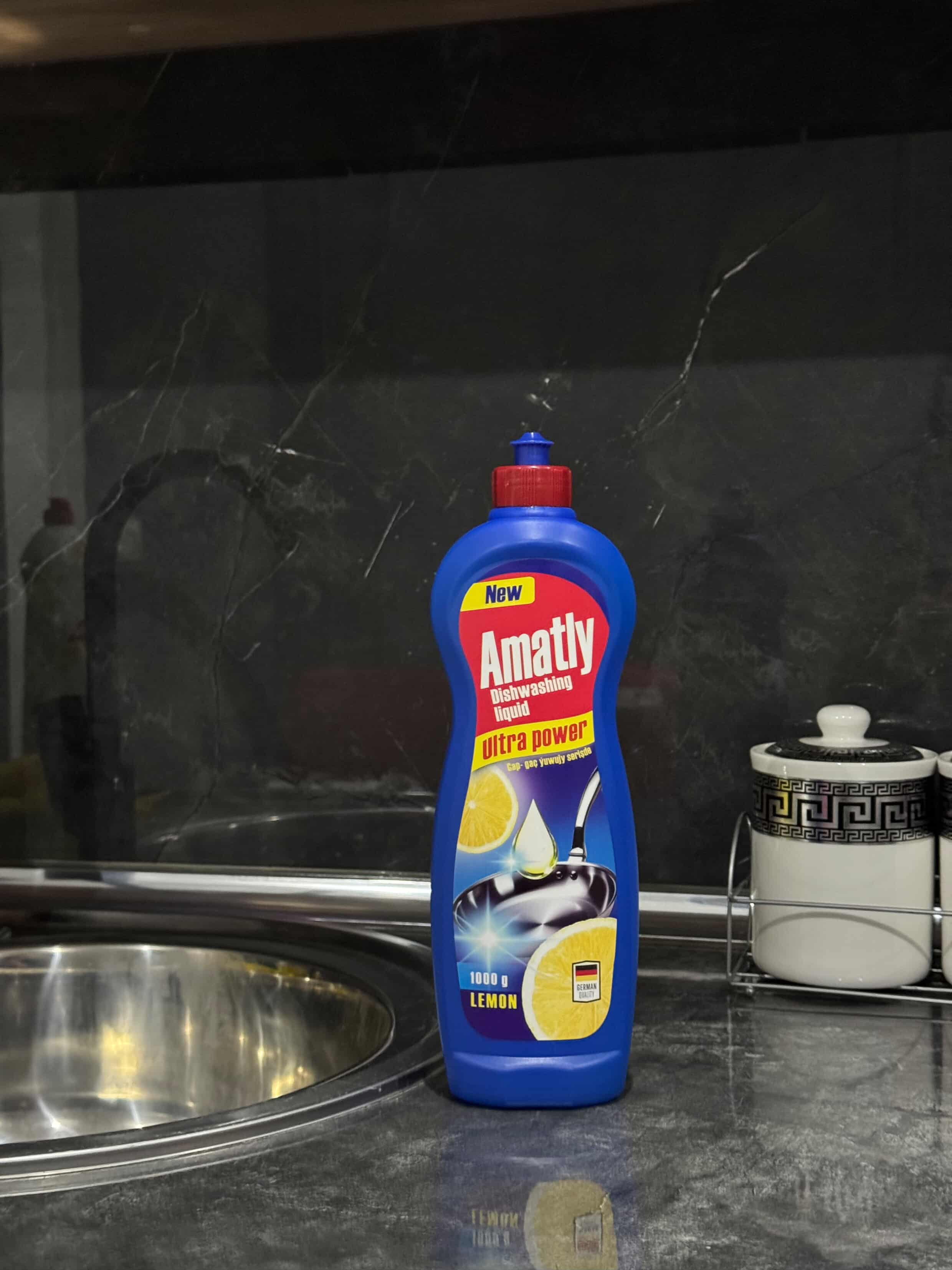 "Amatly" Ýuwujy Serişdeleri