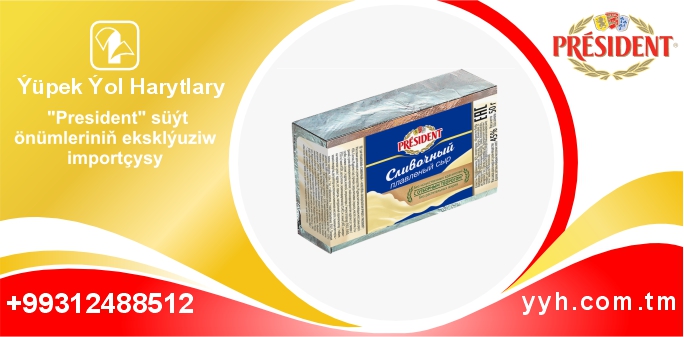 Prezident kremli gaýtadan işlenen peyniri