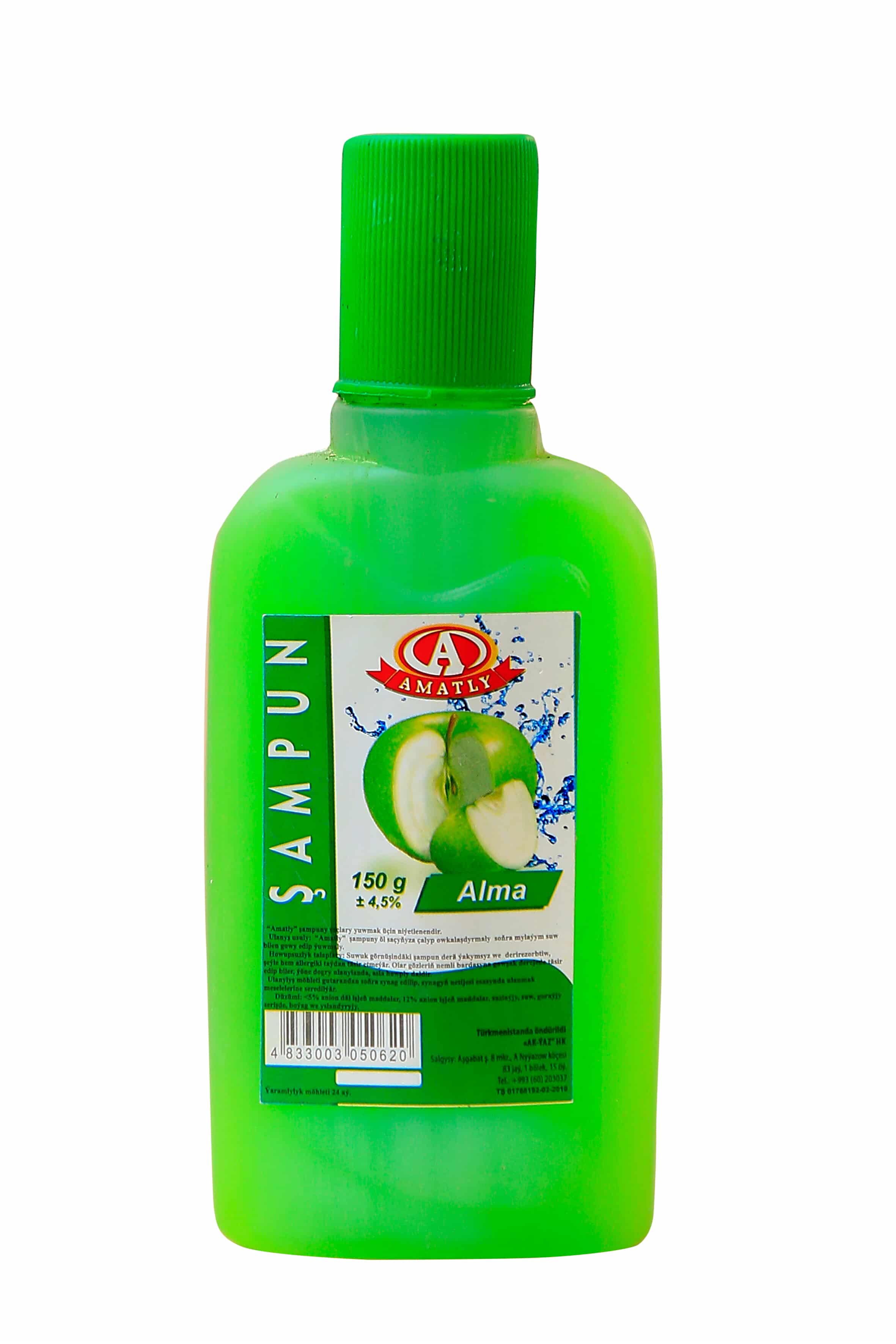 "Amatly" Ýuwujy Serişdeleri