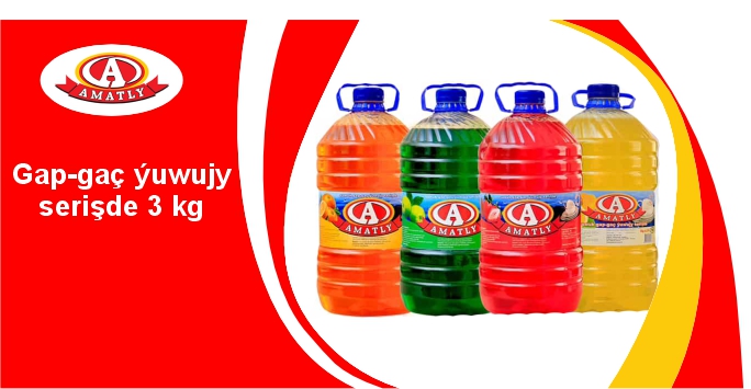 Gap-gaç ýuwujy serişde 3 kg
