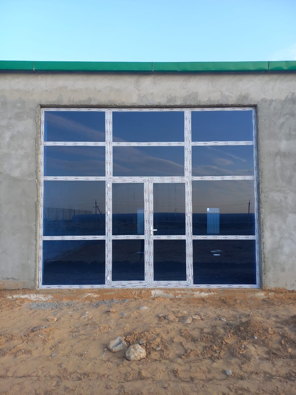 AÝNA GAPY HYZMATY ÇOGANLY