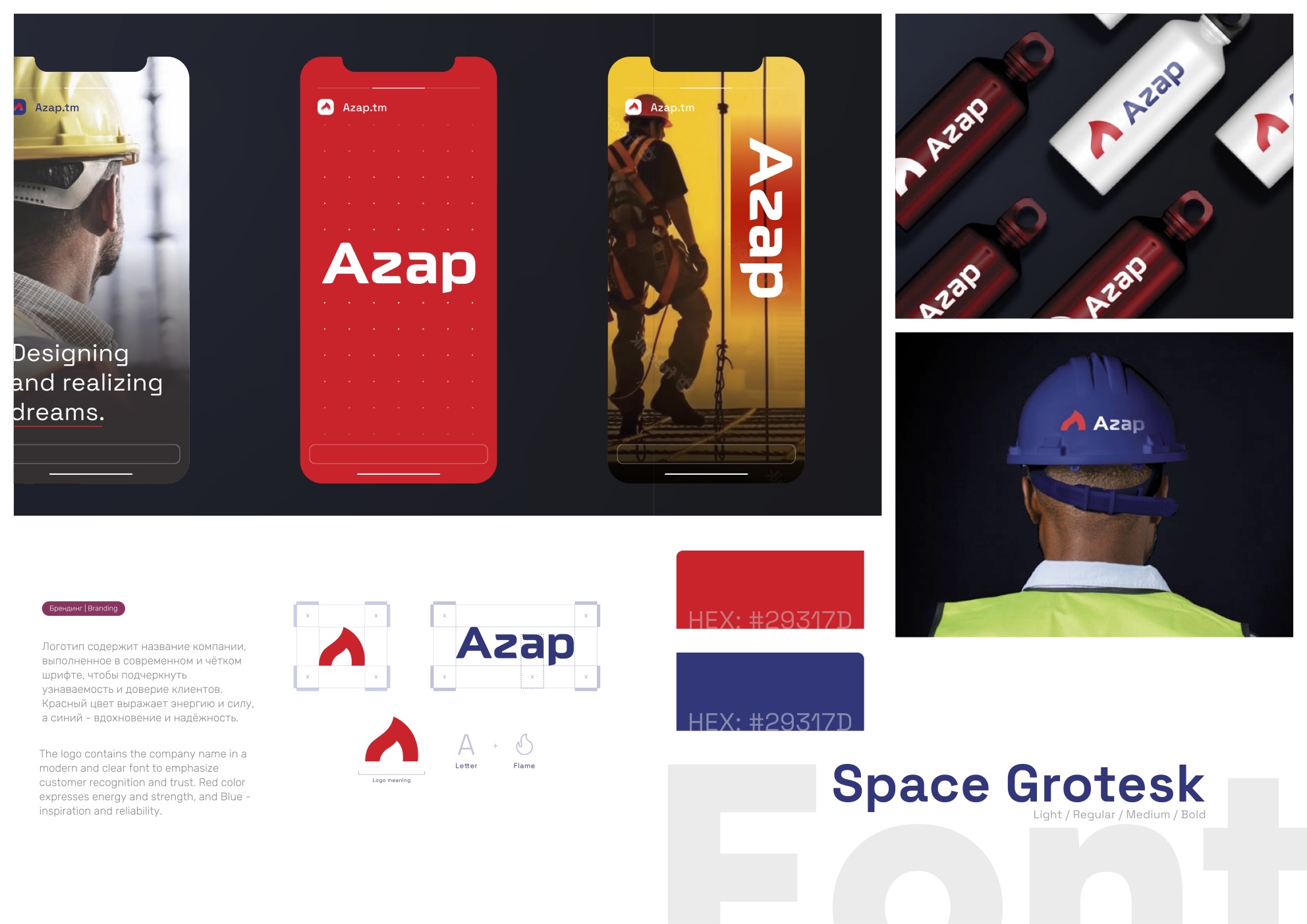 Caspy Creative