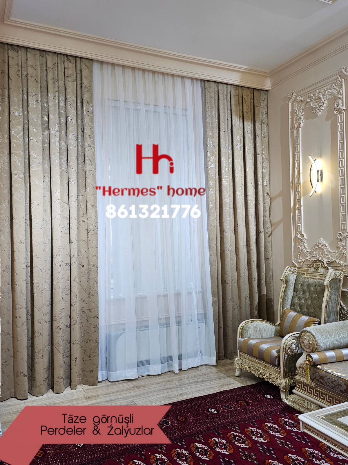 HERMES-HOME