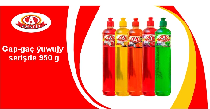 Gap-gaç ýuwujy serişde 950 g