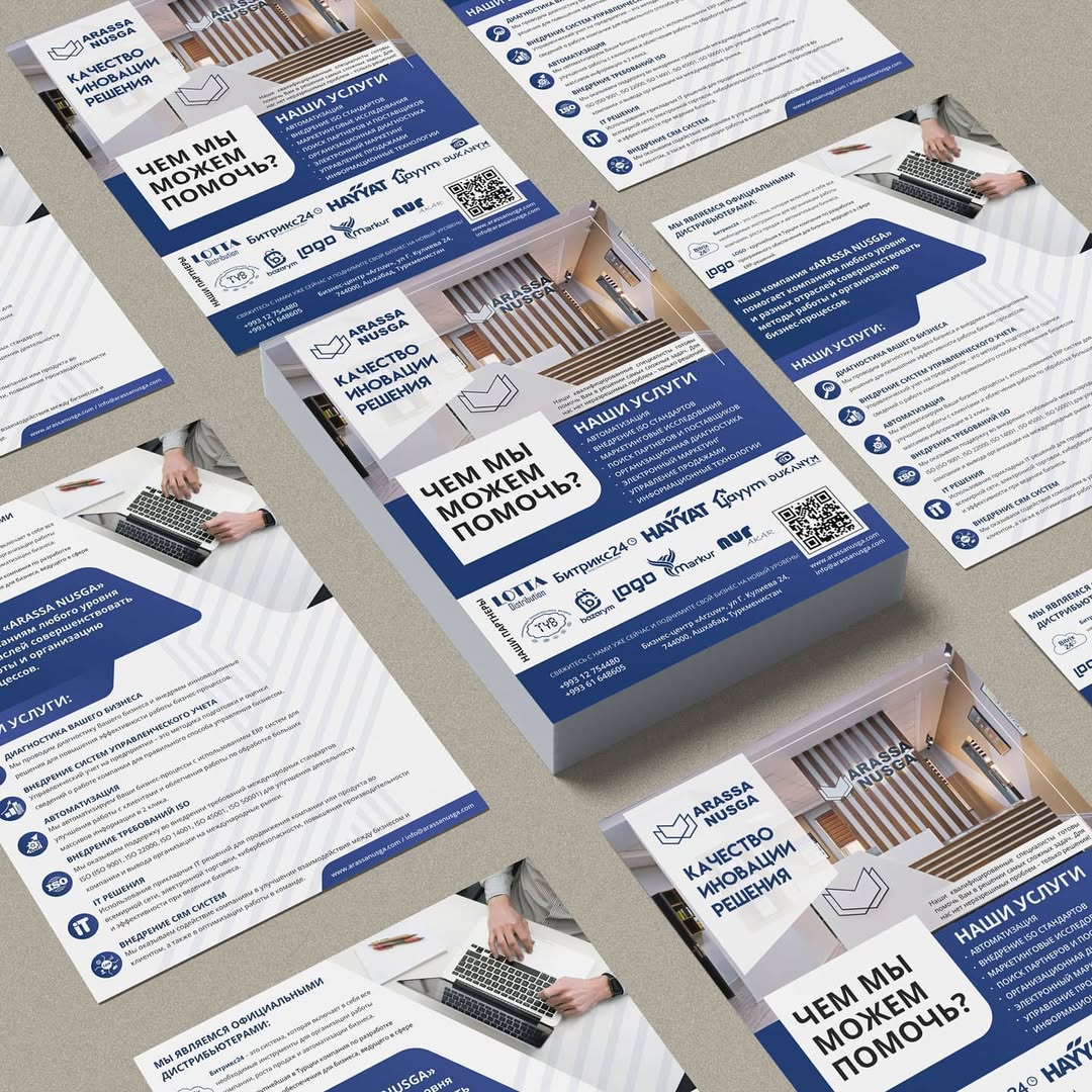 ASMART - Asman marketing