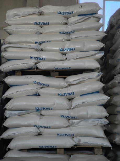 Золотая мельница