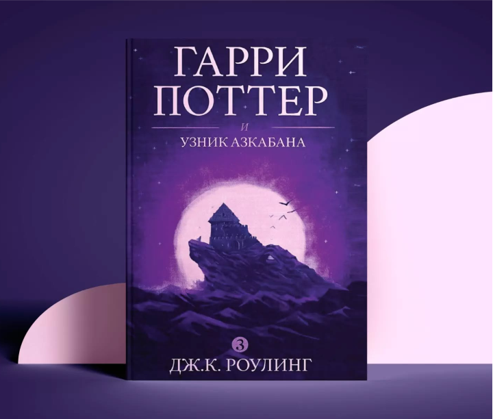 Yhlasa Myrat