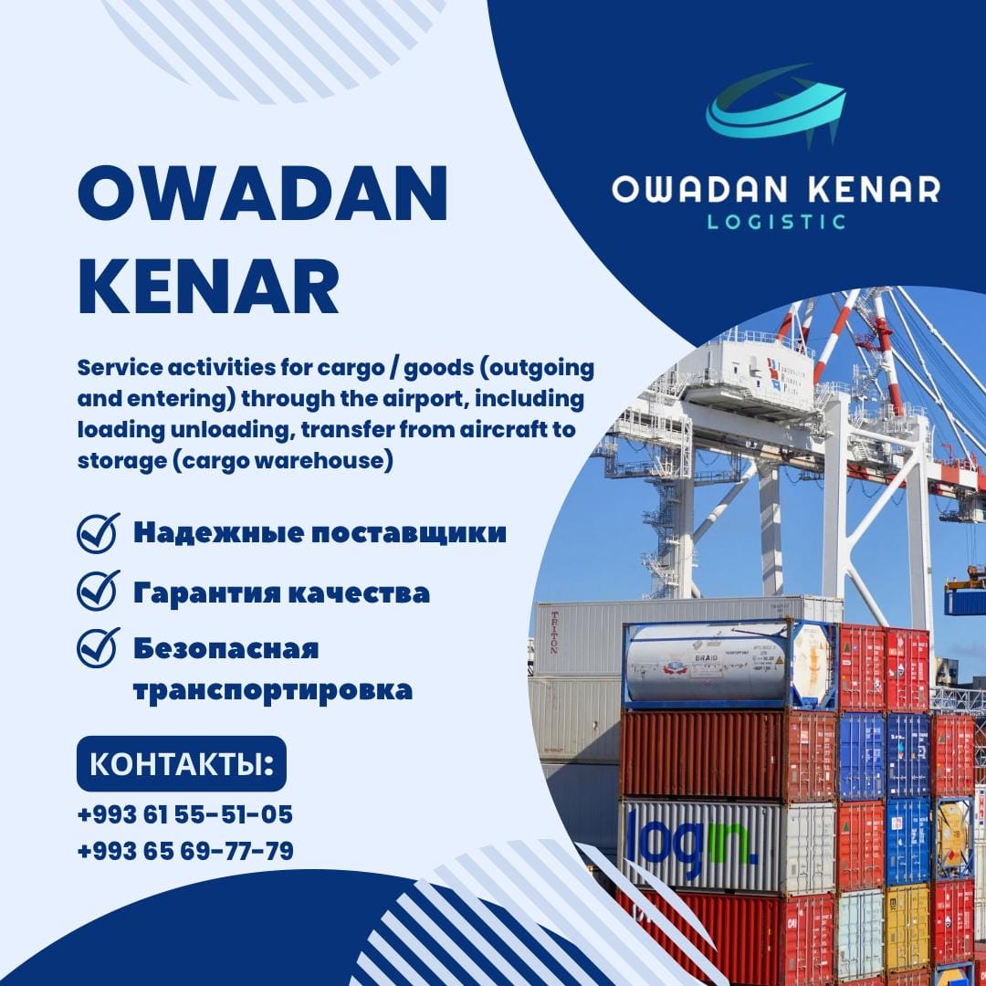 OWADAN KENAR