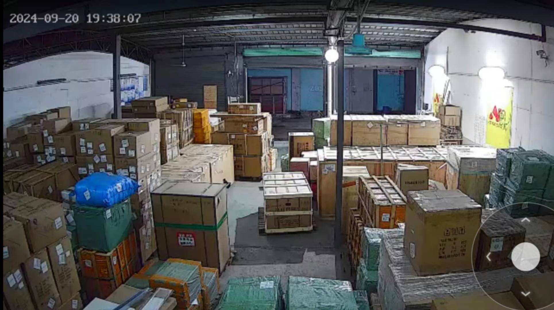 ERK TRADING & LOGISTICS