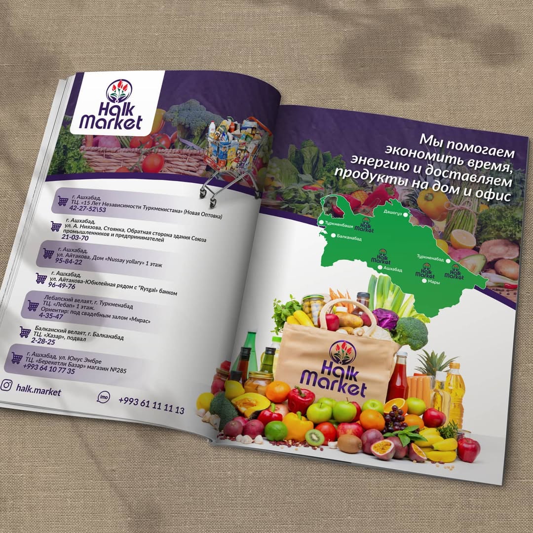 ASMART - Asman marketing