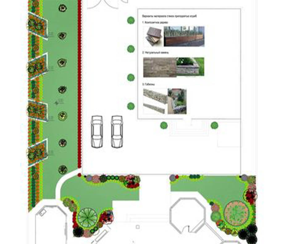 OUTDOOR DESIGN