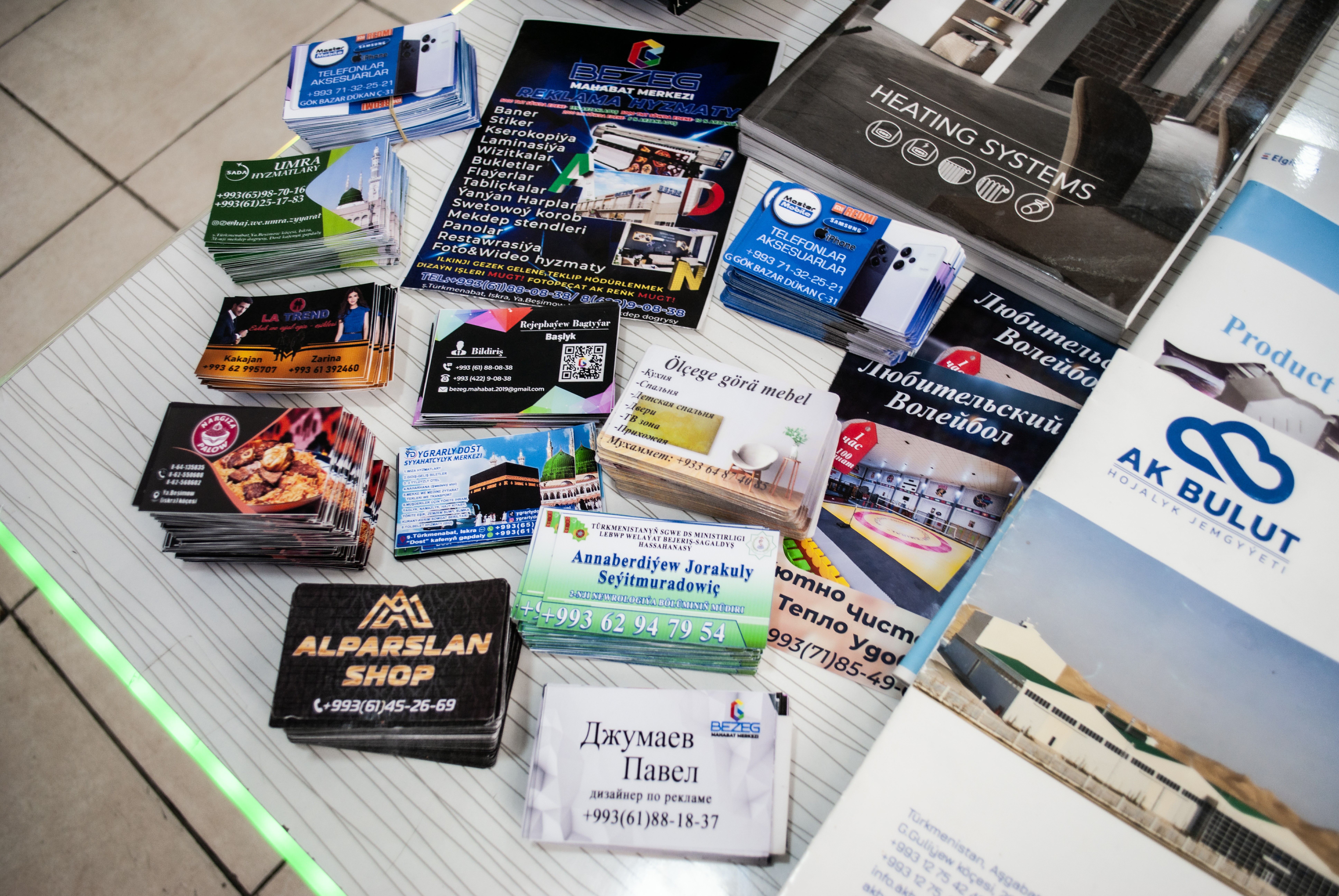 BEZEG MAHABAT MERKEZI