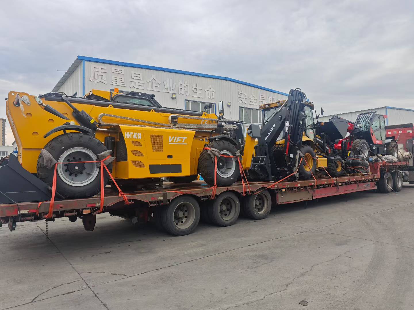 ERK TRADING & LOGISTICS