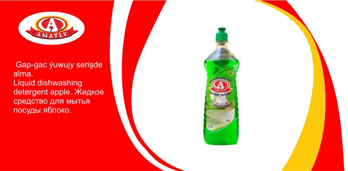 Liquid dishwashing detergent apple 800g