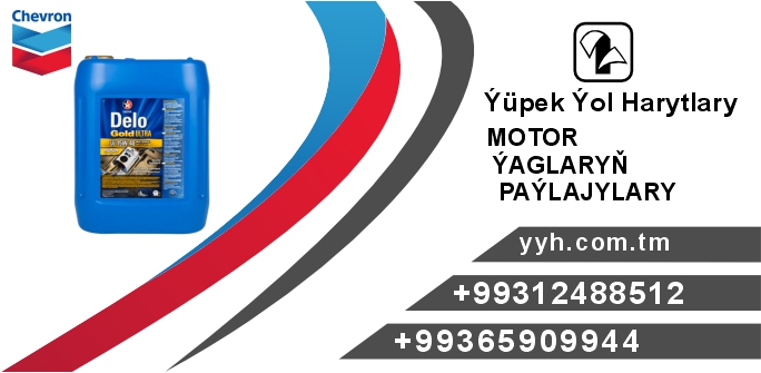 TX Delo Gold Ultra E 15w-40