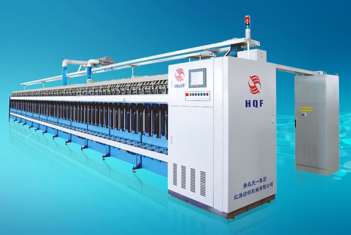 RED FLAG TEXTILE MACHINERY co.ltd