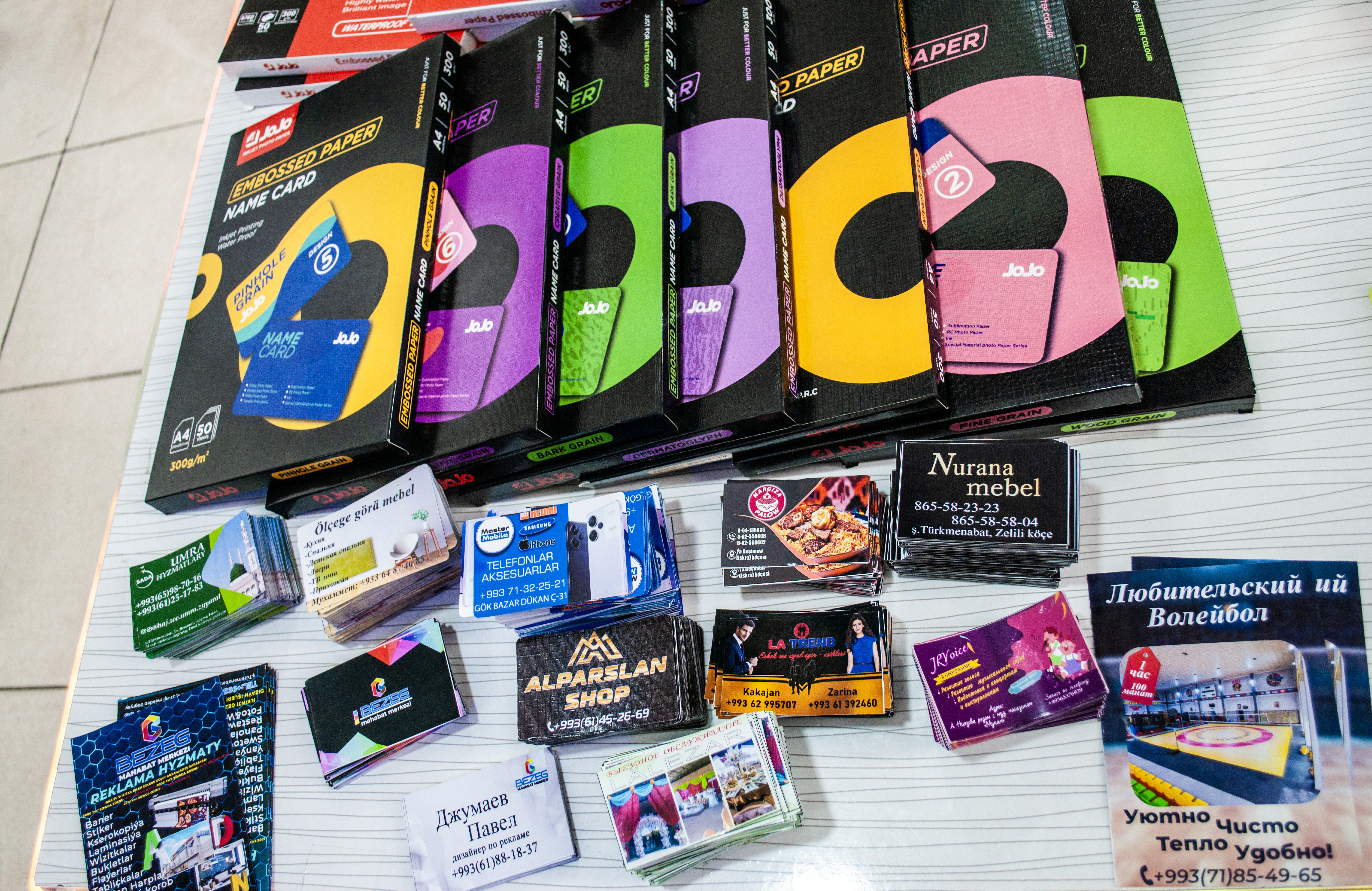 BEZEG MAHABAT MERKEZI