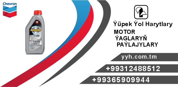 TX Hav Ultra S 5W-40