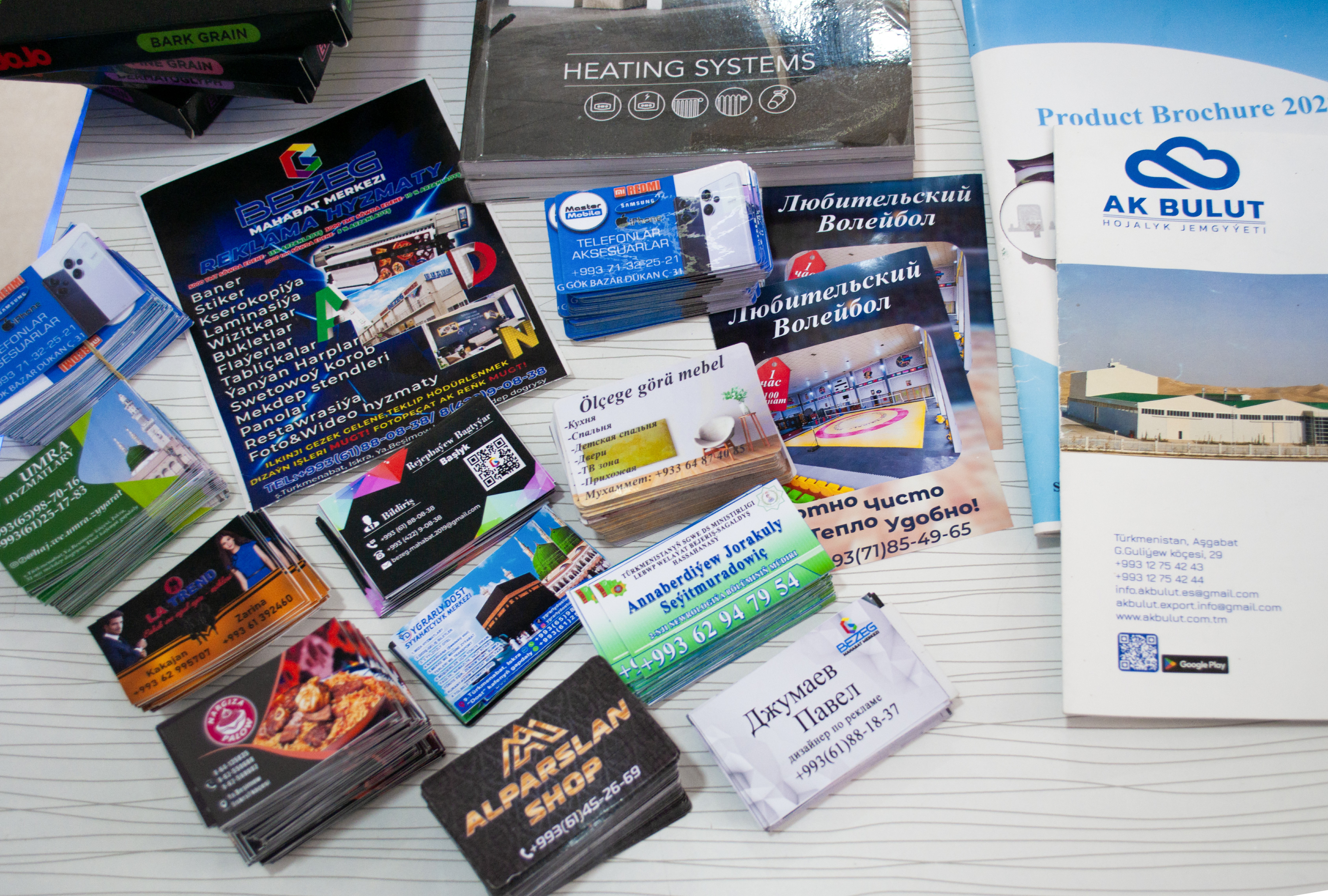 BEZEG MAHABAT MERKEZI