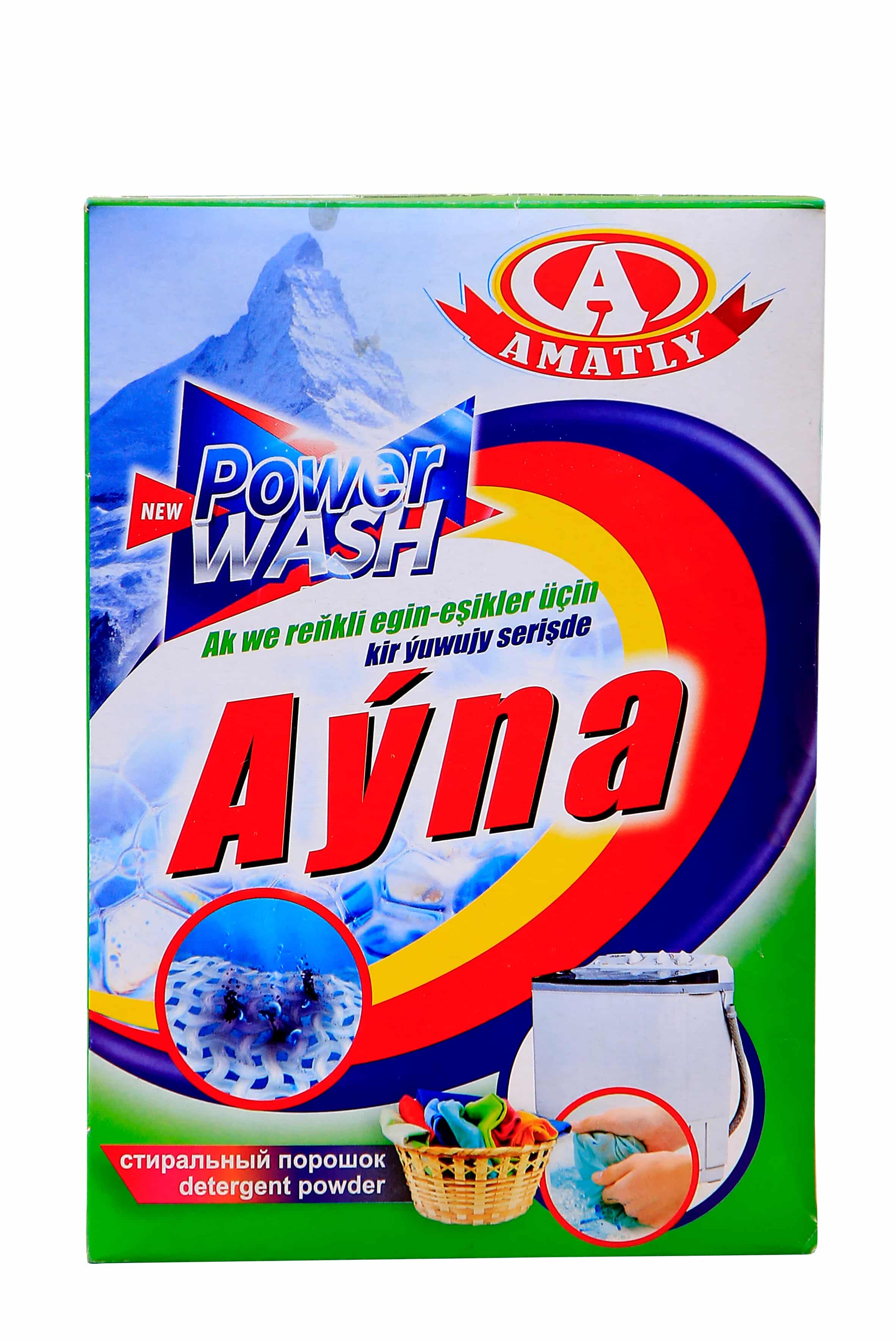 "Amatly" Ýuwujy Serişdeleri