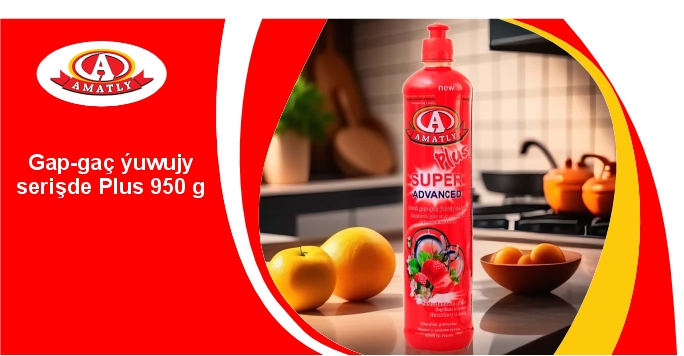 Gap-gaç ýuwujy serişde Plus 950 g