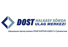 prime shipping agency