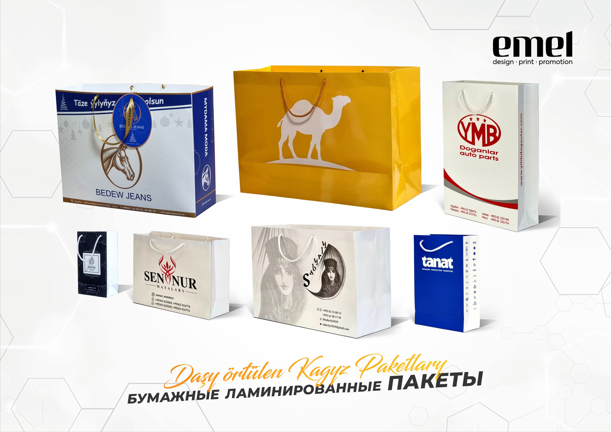 EMEL DESIGN PRINT PROMOTION