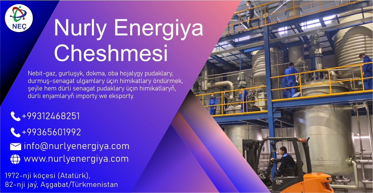 Нурлы Энергия Чешмеси