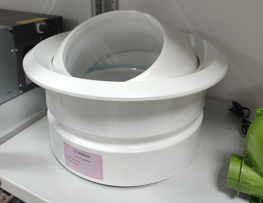 Velluto HVAC systems